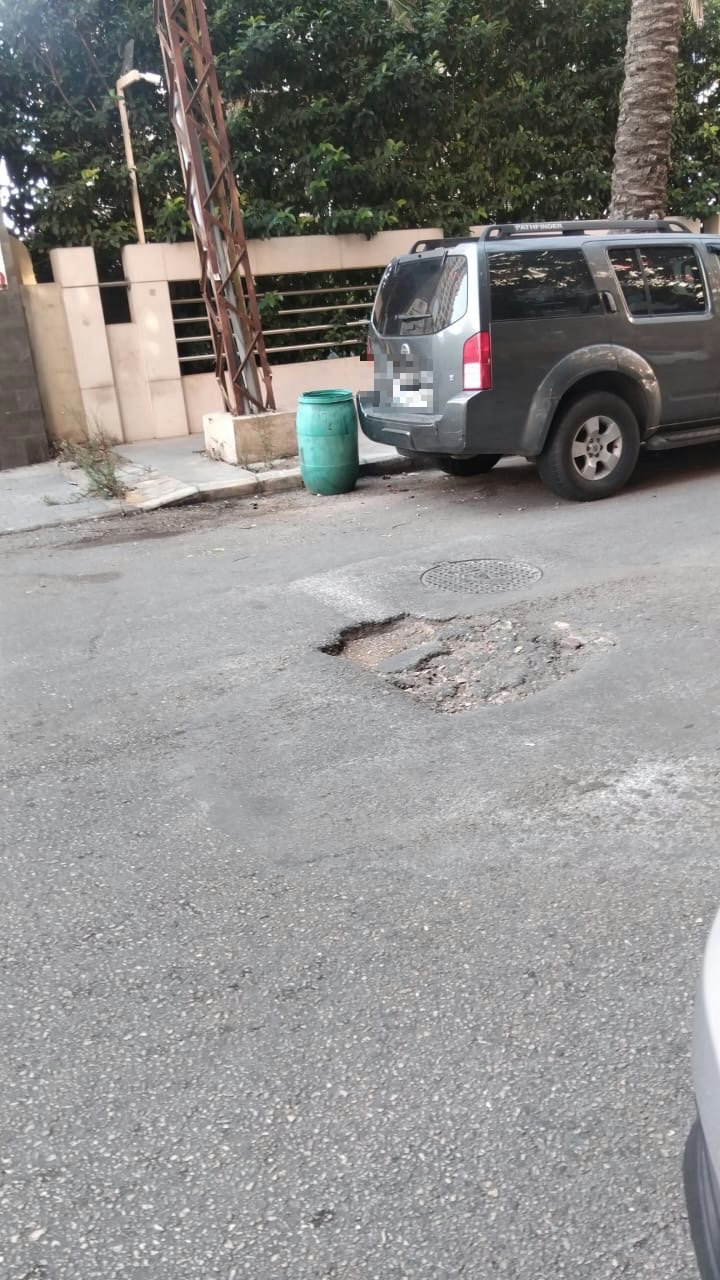 جورة شارع استراليا الروشة