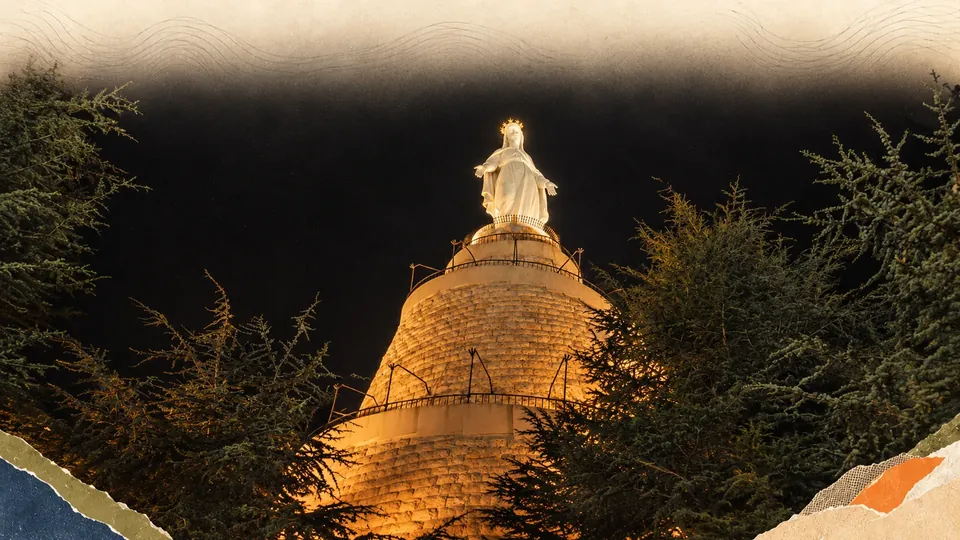 Daraaoun - Harissa